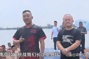 英超积分榜：热刺先赛赢球仍第五，与第四曼城同分