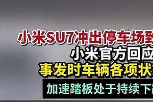 五大联赛2023年球队零封榜：巴萨22场居首，国米次席，尤文第三