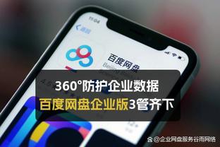 罗马诺：巴西16岁小将威廉想去巴萨，但切尔西更有可能签下他