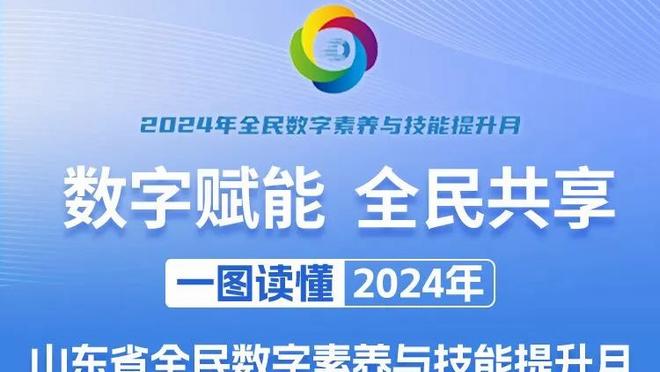 乔丹“王朝系列”球鞋2月2日起正式拍卖 预计成交价700万至1000万