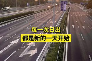 努内斯数据：造乌龙+8过人6成功 20次对抗13成功 评分8.2全场最高