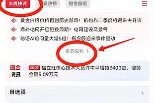 当之无愧？布冯荣获金童奖颁奖典礼特别传奇奖！