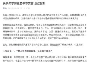 19岁泯然众人❓穆科科本赛季沦为铁替补，16岁前场均2球疯狂跳级