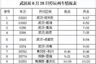 利物浦12月最佳进球：麦卡利斯特对阵富勒姆世界波破门